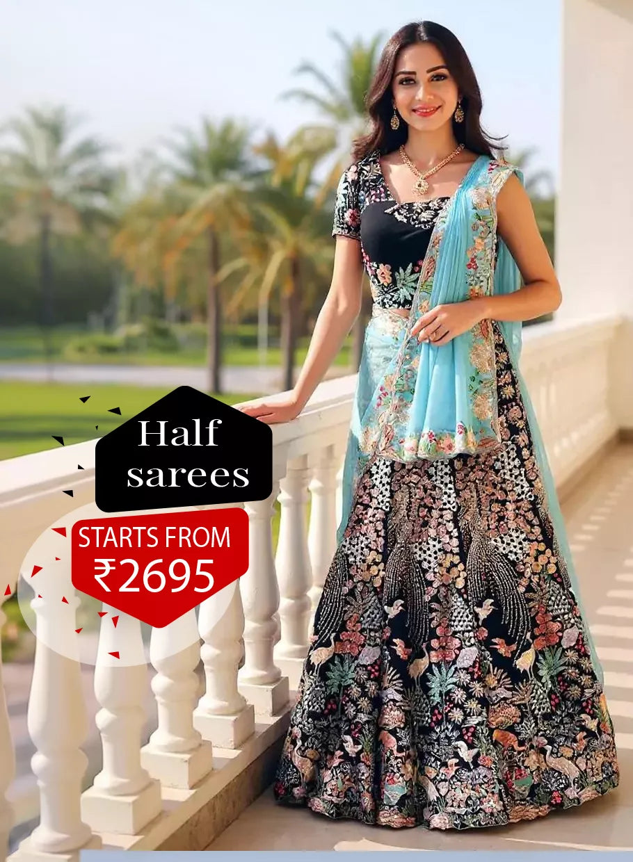 South India Shopping Mall