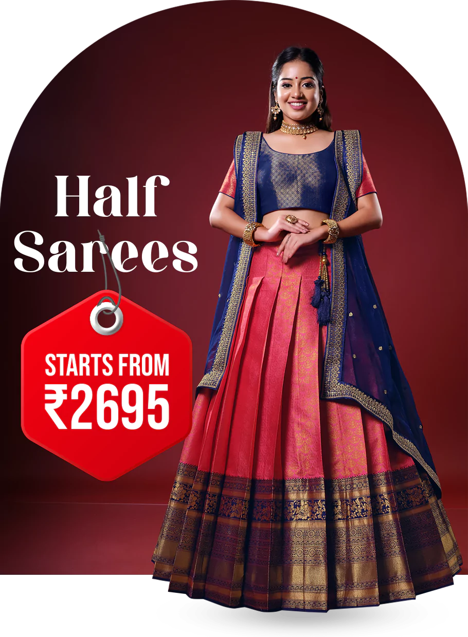 South India Shopping Mall