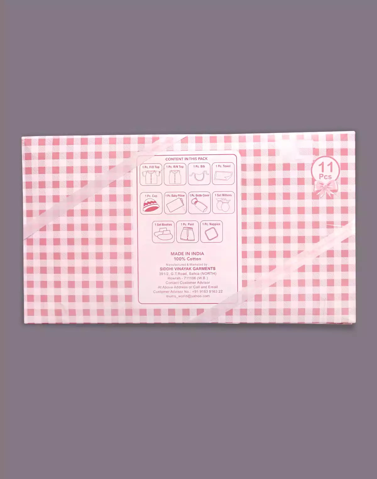 Image of Light Baby Pink Cartoon Cotton Baby Gift Set