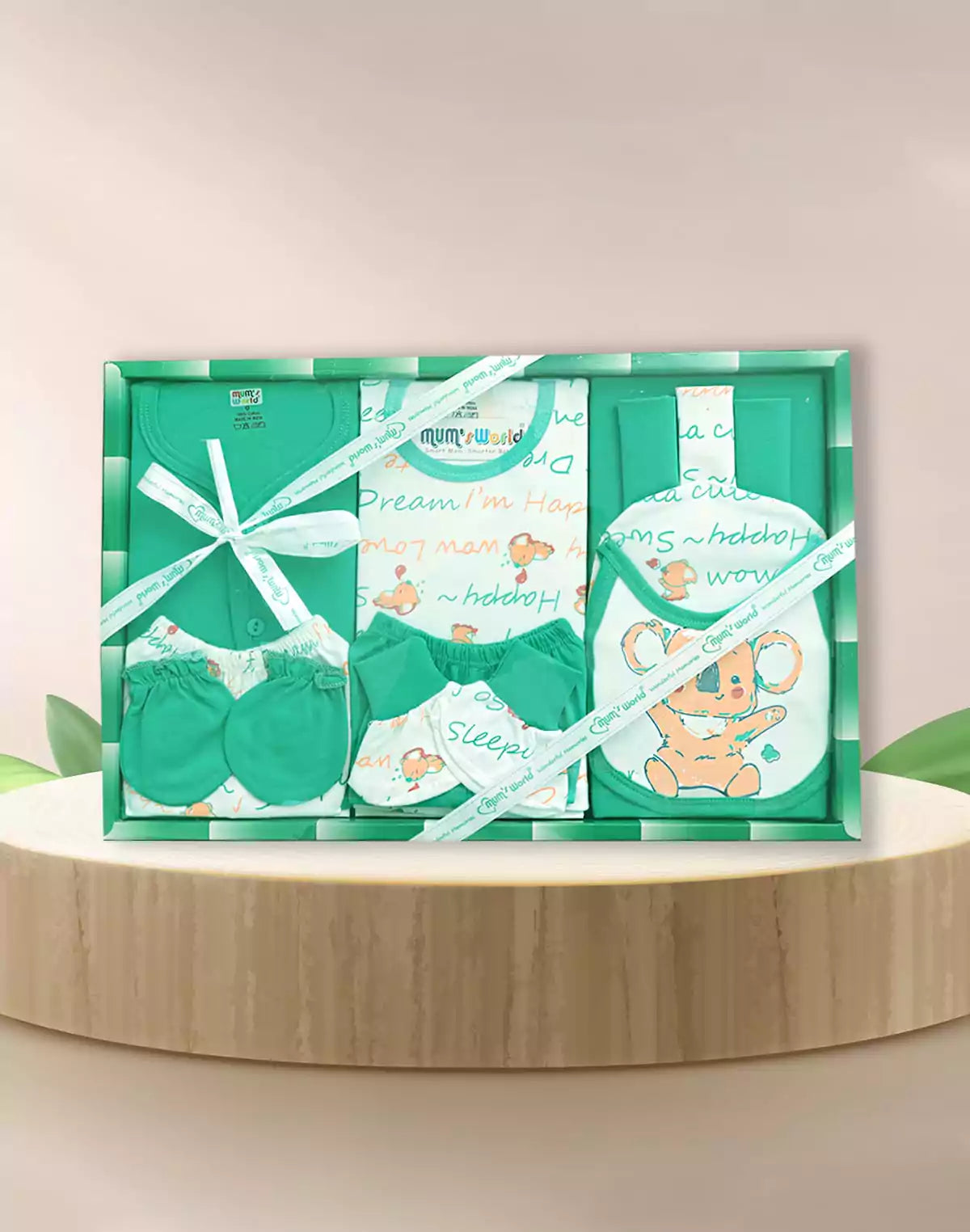 Image of Green Cartoon Print Cotton Baby Gift Set