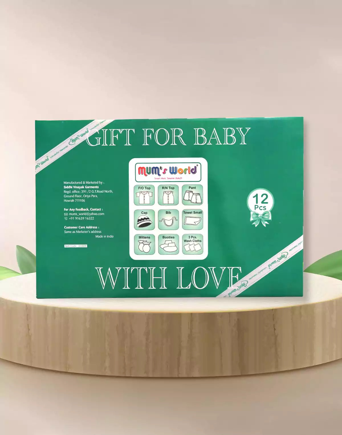 Image of Green Cartoon Print Cotton Baby Gift Set