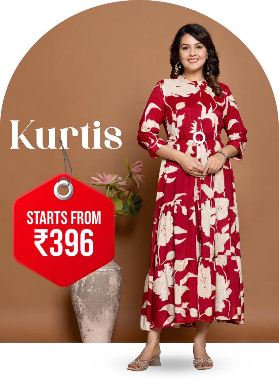 South India Shopping Mall