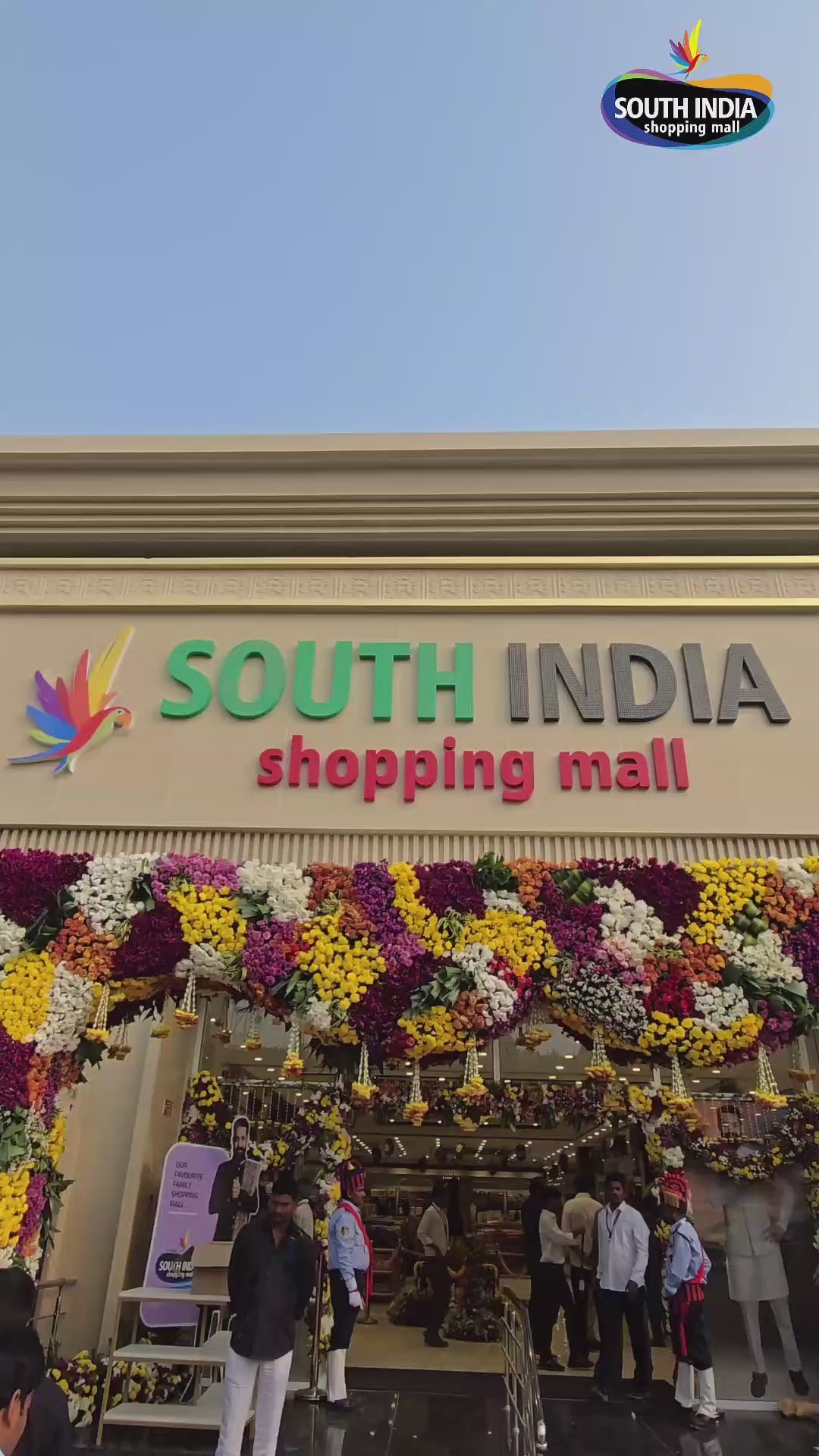 South India Shopping Mall