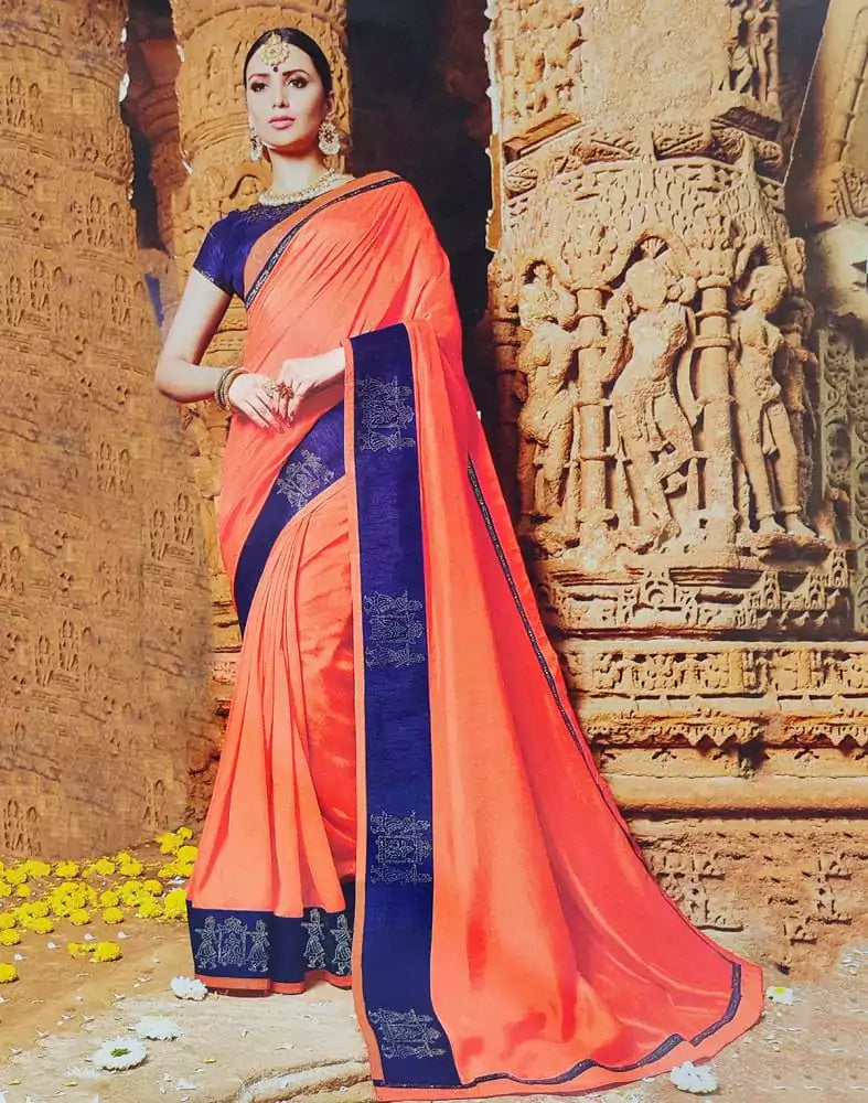 South India Shopping Mall