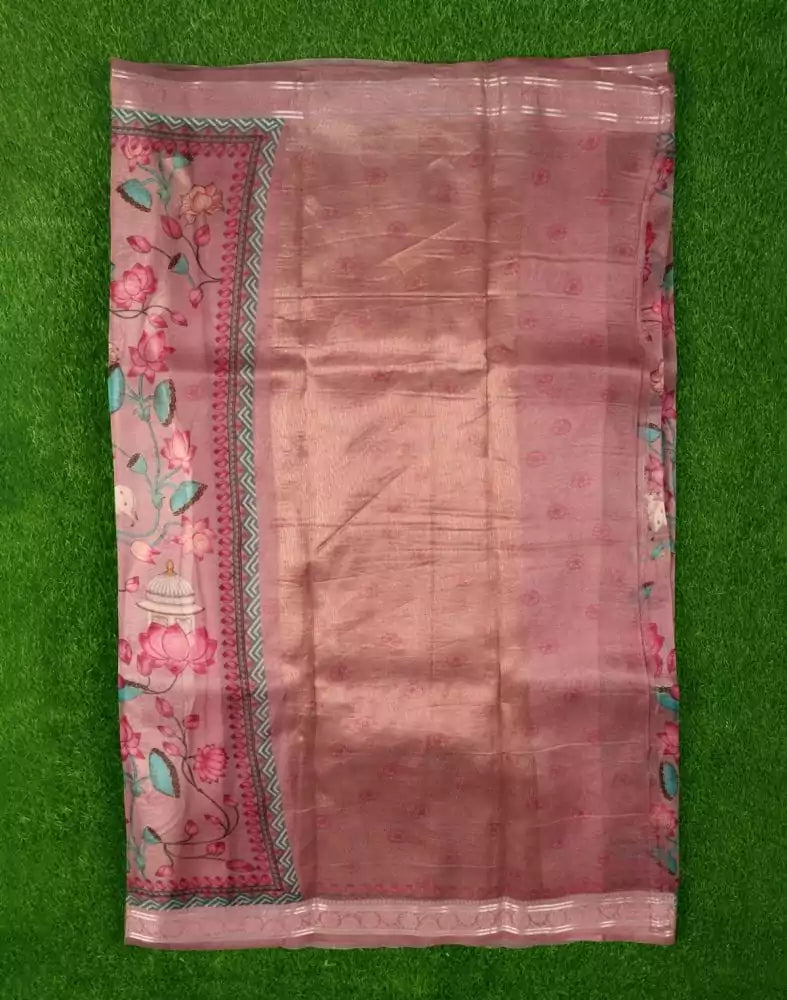South India Shopping Mall