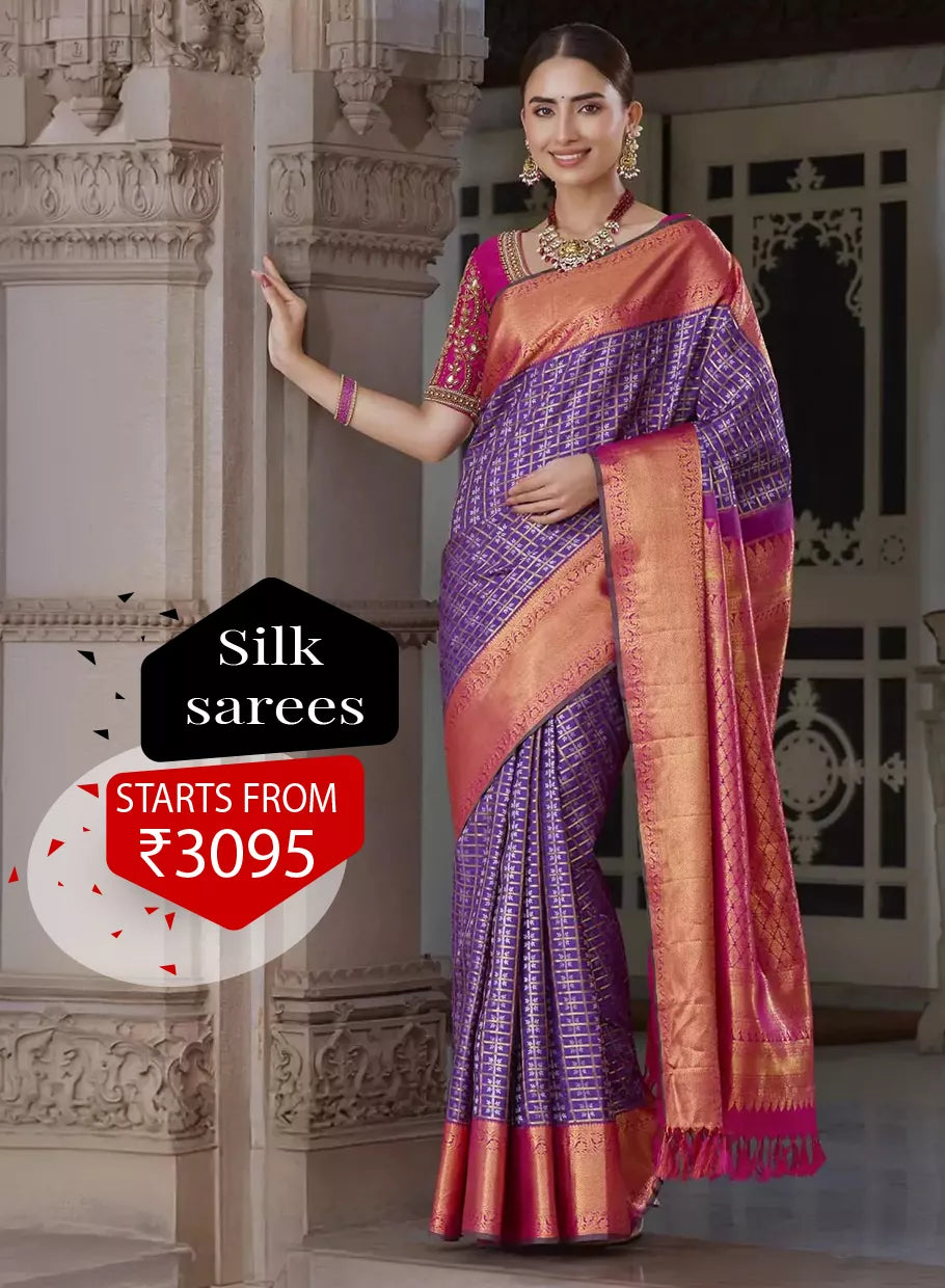 South India Shopping Mall