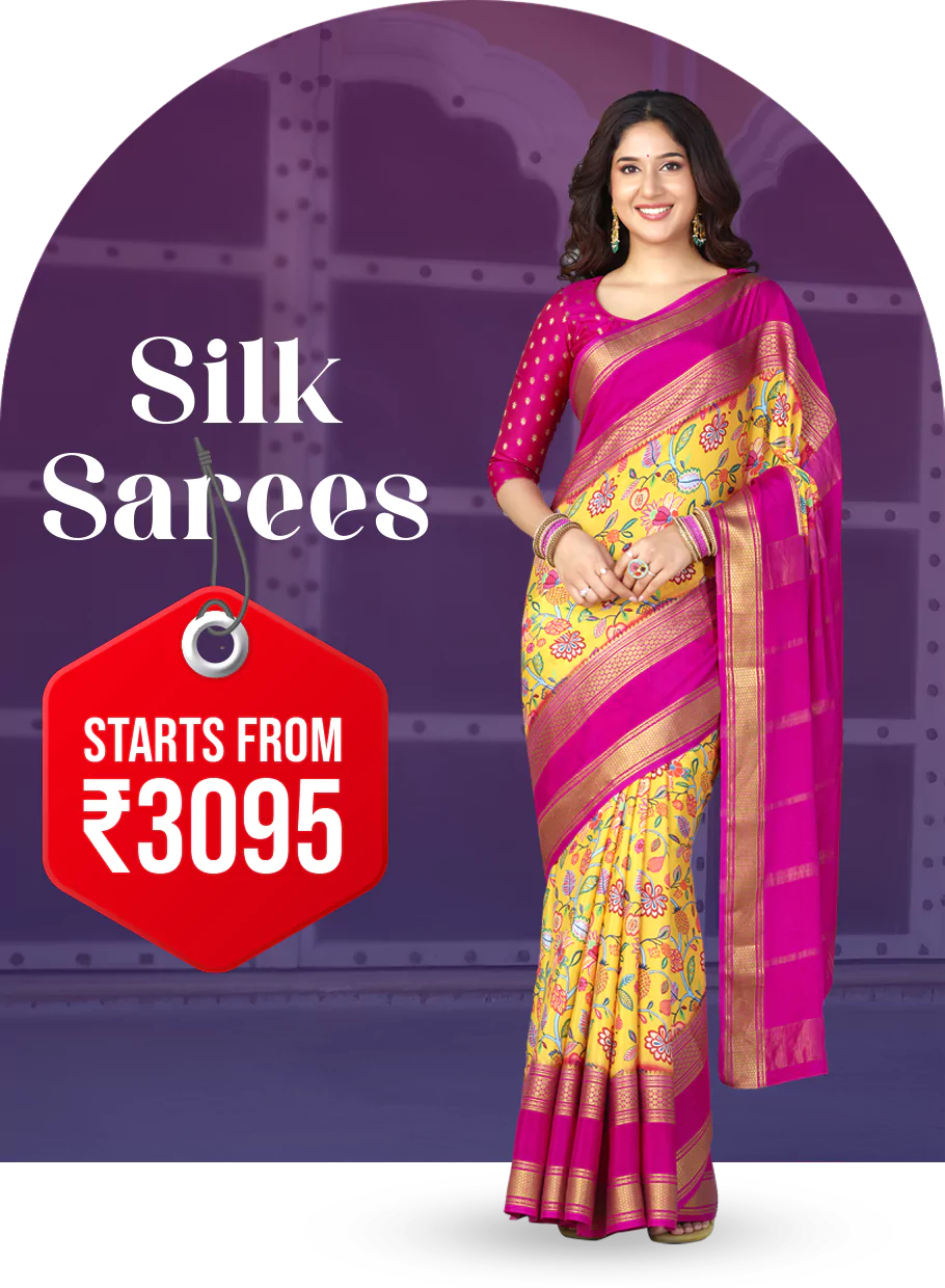 South India Shopping Mall