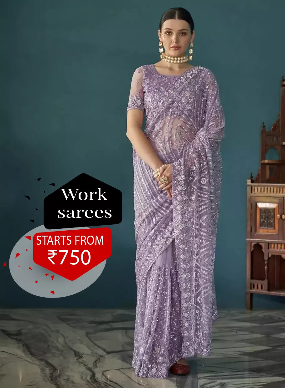 South India Shopping Mall