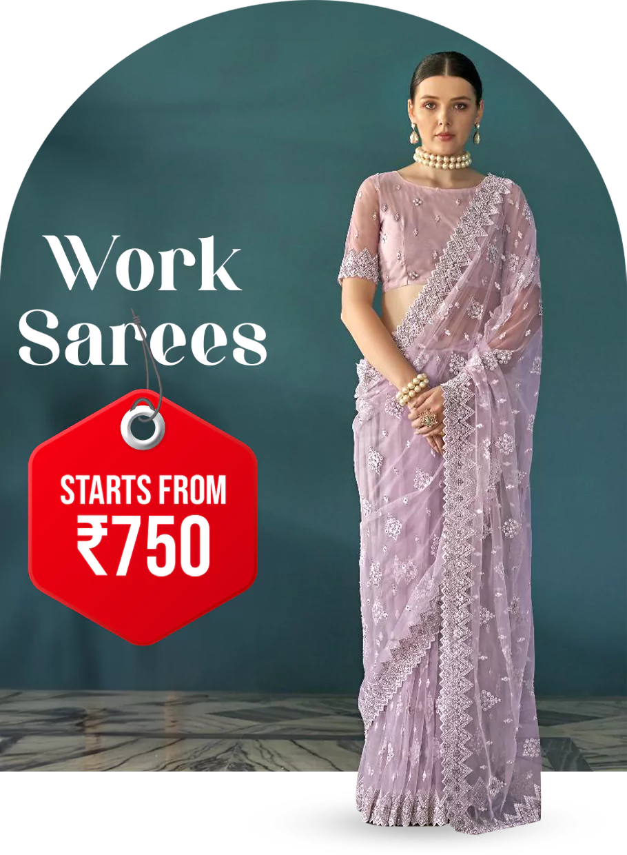 South India Shopping Mall