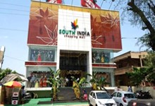 South India Shopping Mall - Guntur