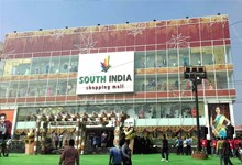 South India Shopping Mall - Attapur