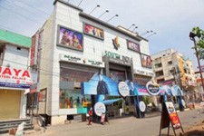 South India Shopping Mall - Kothapet