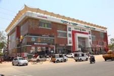 South India Shopping Mall - Kukatpally